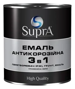 Supra — професійні рішення