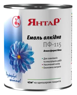 Янтар — перевірений часом вибір