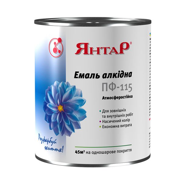 Емаль ПФ-115 «Янтар»