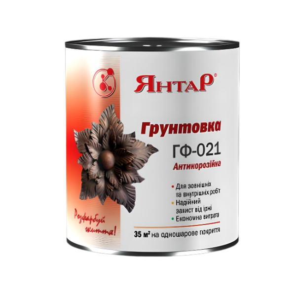 grutnt.png Грунтовка ГФ-021 «Янтар»