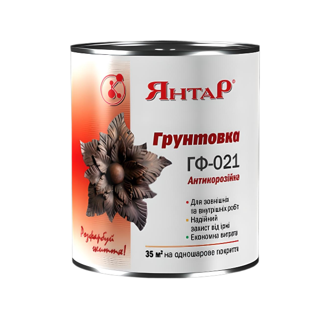 grutnt.png Грунтовка ГФ-021 «Янтар» — Для ремонту та будівництва | Янтар