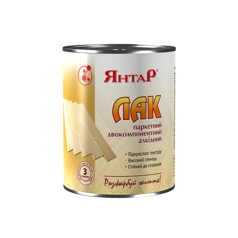 lak-parketnyj-dvokomponentnyj-alkidnyj.jpg Лак паркетний двокомпонентний алкідний — Для ремонту та будівництва | Янтар