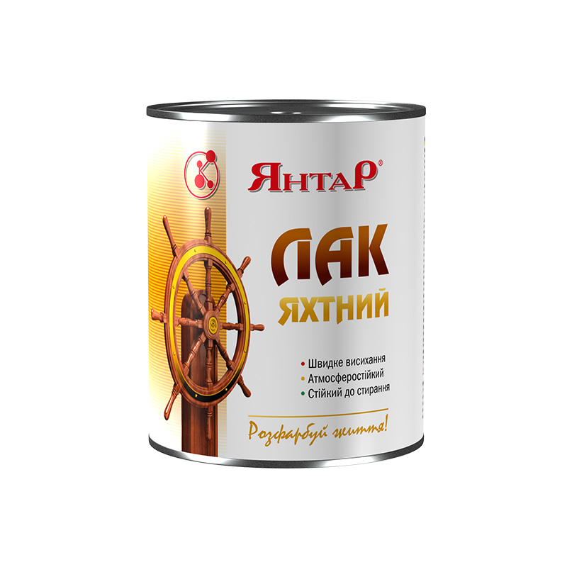 lak-yahtnyj-glyanczevyj.jpg Лак Яхтний глянцевий/напівматовий — Для ремонту та будівництва | Янтар